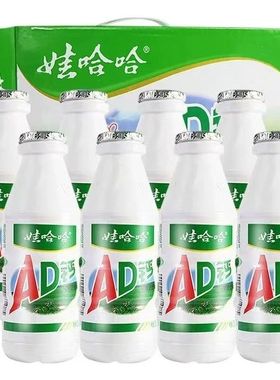 大瓶整板220mlx4瓶娃哈哈AD钙奶220g会员日用便宜饮料儿童怀旧