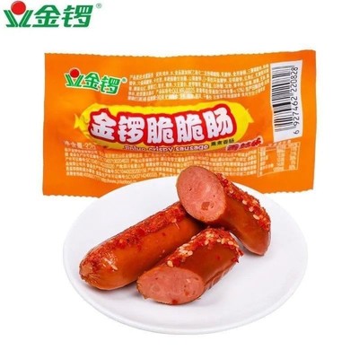 2元零食金锣香辣脆脆肠泡面肠