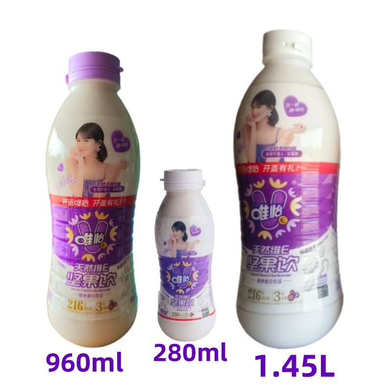 整箱批发唯怡坚果饮豆奶大瓶小瓶