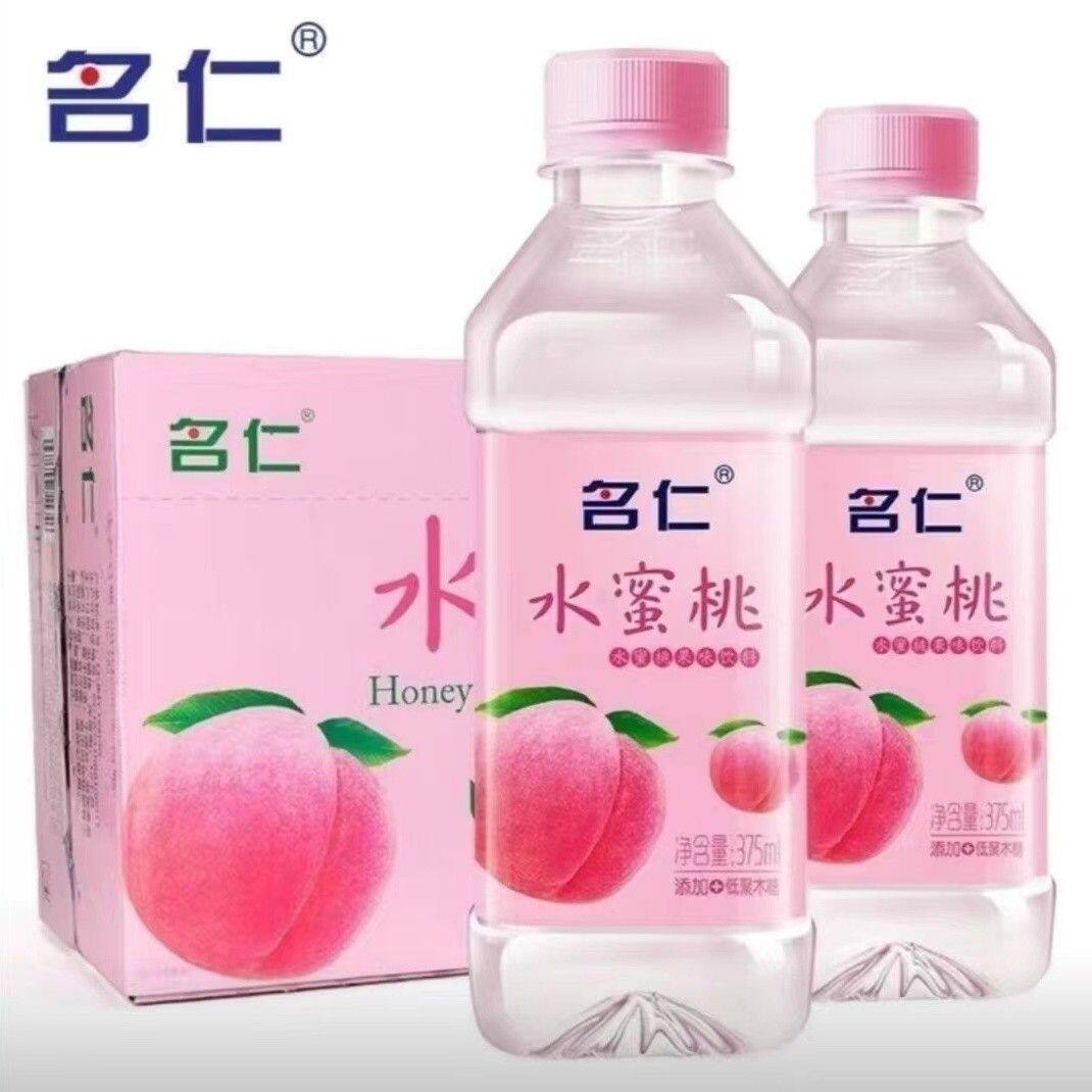 名仁苏打水清新薄荷375ml*24瓶无糖无气弱碱性水蜜桃6个柠檬原味