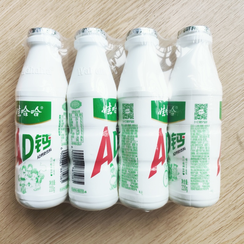 AD钙奶220g大瓶88会员2元