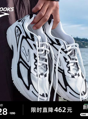 BROOKS布鲁克斯Adrenaline GTS 追岚4跑鞋休闲老爹鞋男复古运动女