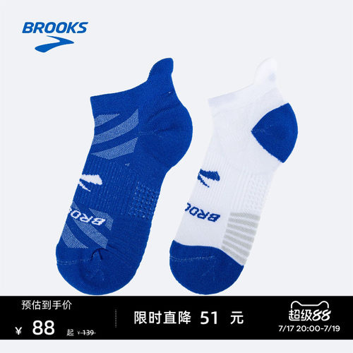 Brooks/布鲁克斯跑步运动袜短筒