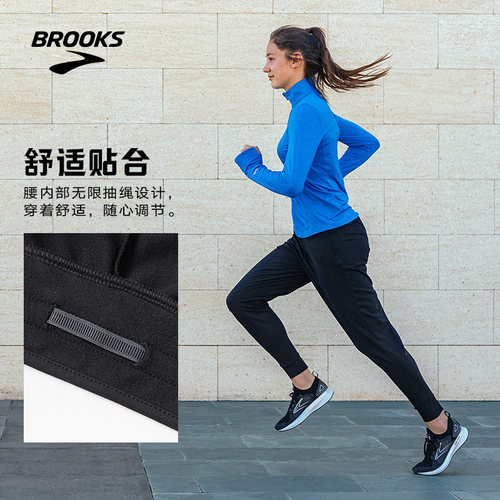Brooks保暖紧身女跑步运动裤