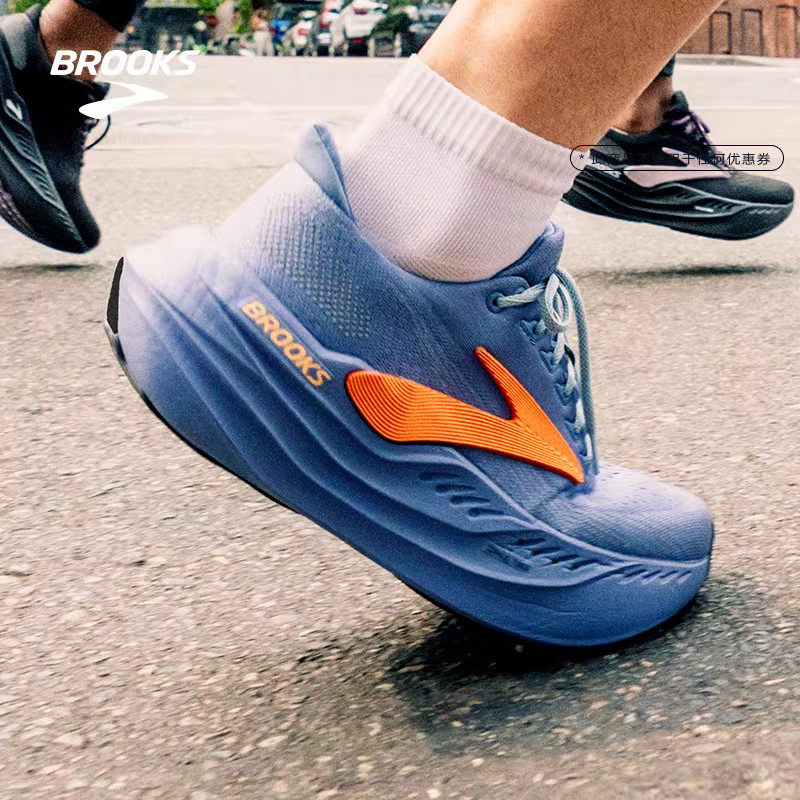 BROOKS布鲁克斯Glycerin max超级甘油跑鞋男减震女