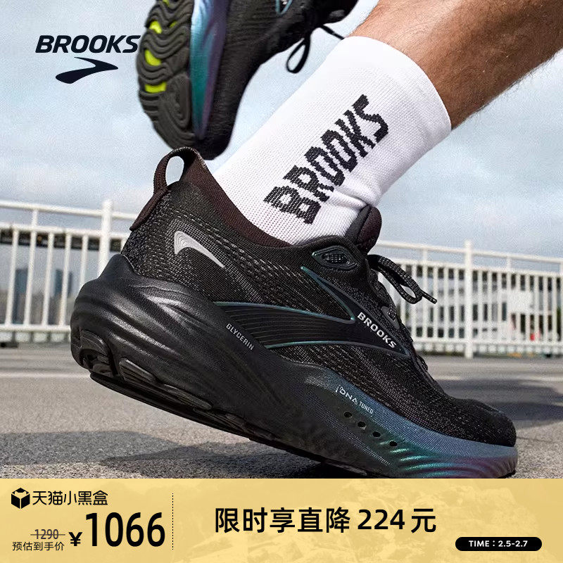BROOKS布鲁克斯Glycerin甘油22跑鞋男减震女跑步鞋运