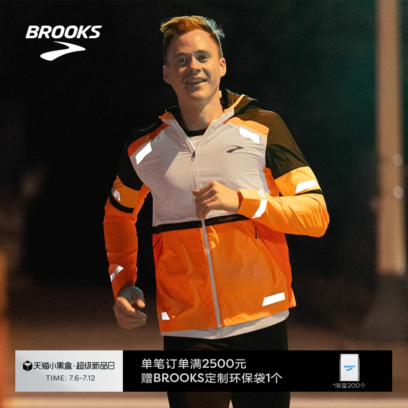 BROOKS布鲁克斯保暖夹克