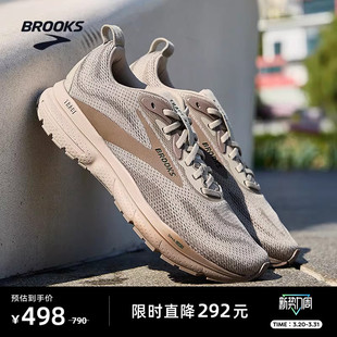 鞋 缓震男款 子女跑步运动专业 4轨迹减震跑鞋 BROOKS布鲁克斯Trace