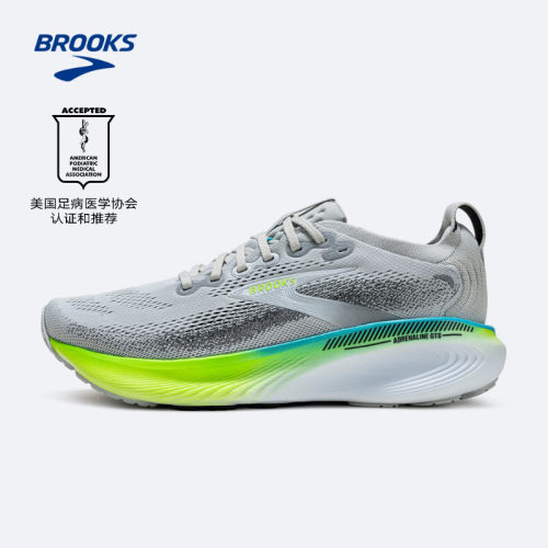 BROOKS布鲁克斯缓震跑鞋