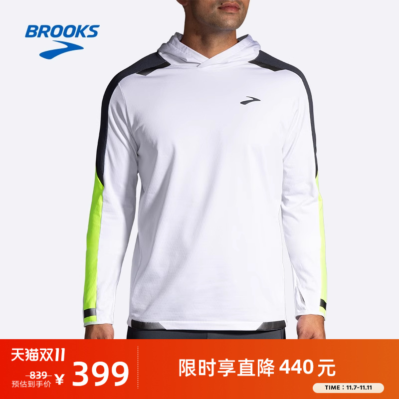 Brooks布鲁克斯跑步服