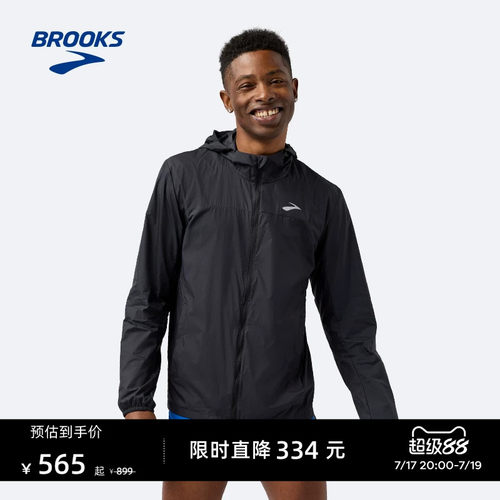 brooks布鲁克斯跑步外套
