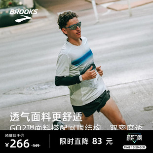BROOKS布鲁克斯运动男短袖 跑步上衣速干透气T恤防晒套头舒适内搭