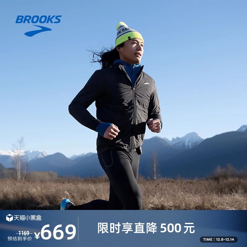 Brooks布鲁克斯运动服跑步