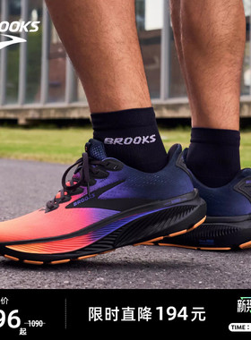 BROOKS布鲁克斯Ghost 幽灵17缓震跑步鞋运动官方男反光夜跑女跑鞋