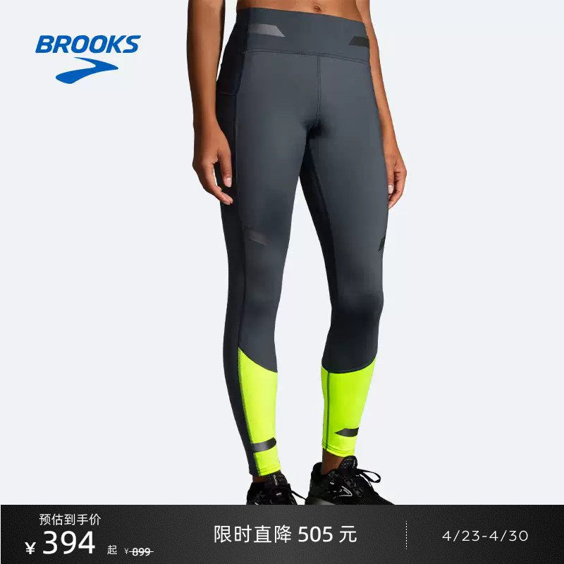 BROOKS布鲁克斯紧身跑步反光官方运动裤女长裤训练收纳松紧系带