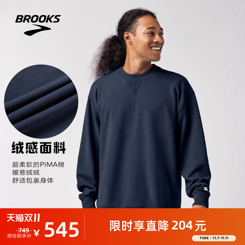 布鲁克斯圆领跑步长袖