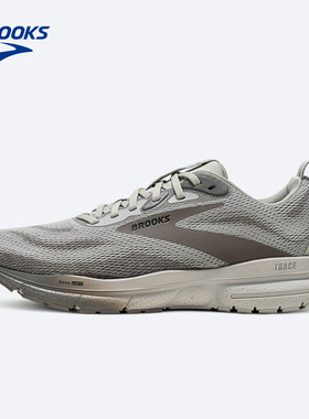 BROOKS布鲁克斯Trace 4轨迹男减震跑鞋缓震女款跑步运动专业透气
