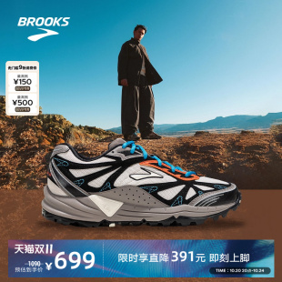 BROOKS布鲁克斯cascadia 越野户外日常徒步 山岩1男休闲情侣复古鞋