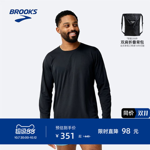 BROOKS布鲁克斯长袖上衣