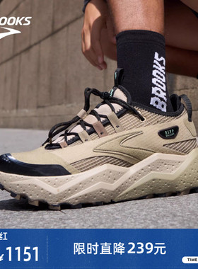 BROOKS布鲁克斯RSVP Gallery×Caldera山啸8联名男城市户外跑鞋女