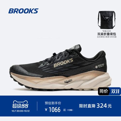 BROOKS布鲁克斯山岩19GTX跑鞋