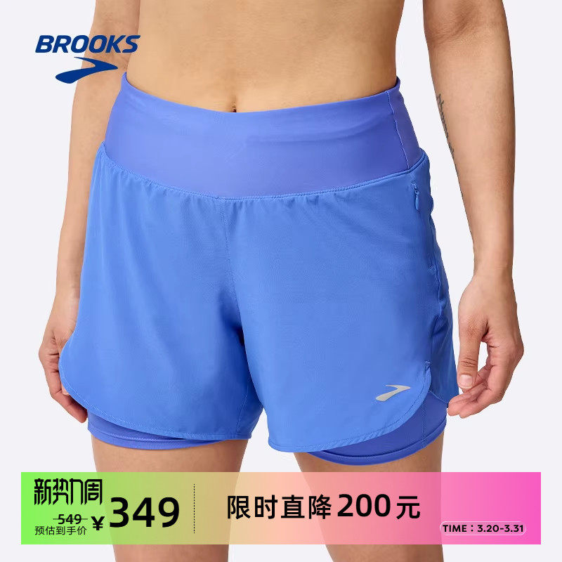BROOKS布鲁克斯跑步短裤官方新品女子五分运动裤防走光透气舒适