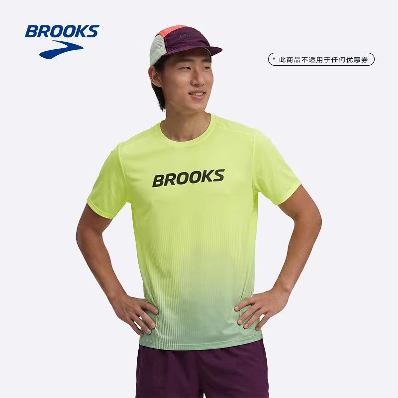 BROOKS布鲁克斯跑步专业短袖上衣透气T恤男套头轻薄女运动简约,运动服/休闲服装,运动T恤,淘宝优惠券,粉丝福利购,淘宝优惠卷