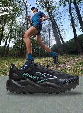 BROOKS布鲁克斯Caldera 山啸8男防滑越野跑鞋户外轻量徒步登山女