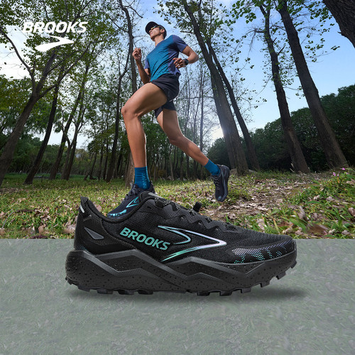BROOKS布鲁克斯越野跑鞋