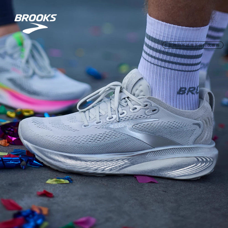 BROOKS��³��˹Adrenaline GTS ׷�25������Ь��֧���ܲ�Ů�� 781.18Ԫ