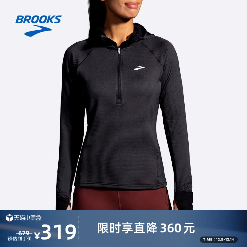 Brooks干爽透气长袖跑步服