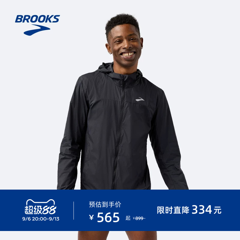 BROOKS布鲁克斯男防泼水跑步上衣外套运动连帽口袋收纳舒适防风女