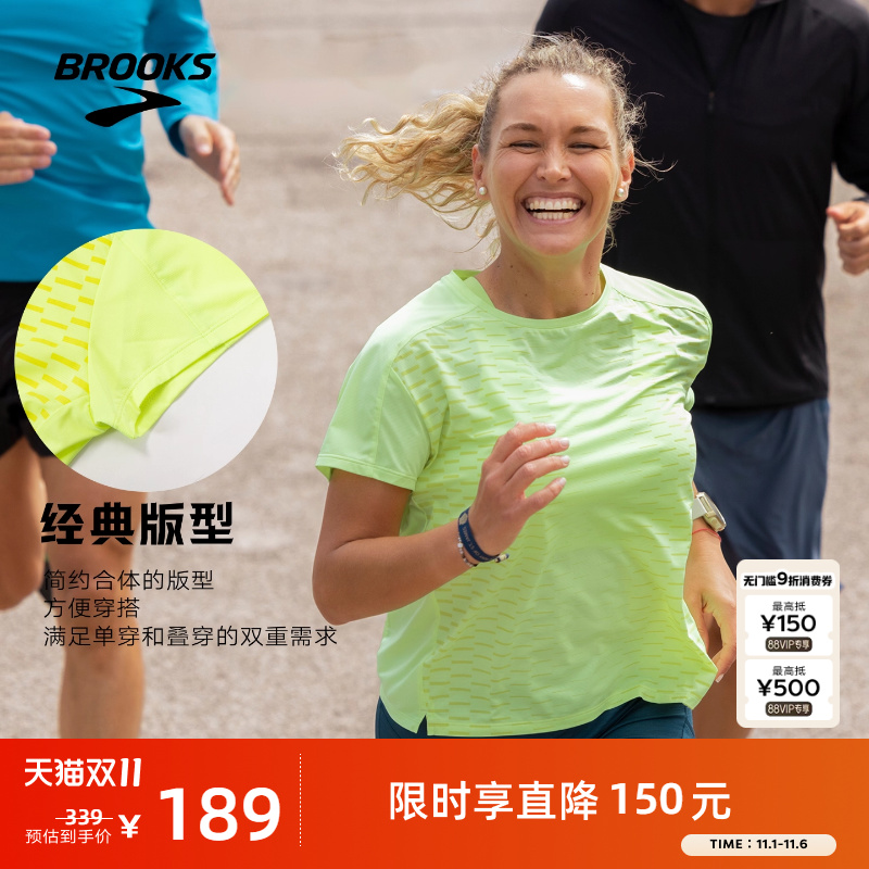 Brooks/布鲁克斯女士跑步T恤