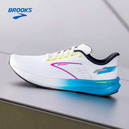 Brooks布鲁克斯马拉松竞速跑鞋