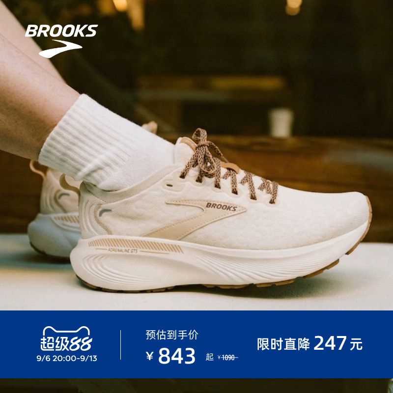 BROOKS布鲁克斯女款跑鞋图片