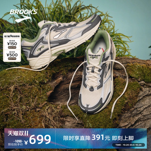 复古运动跑鞋 追岚4情侣休闲老爹鞋 GTS BROOKS布鲁克斯Adrenaline