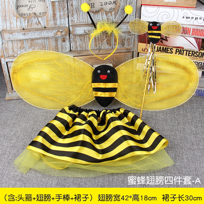 小蜜蜂头饰表演道具幼儿园圣诞万圣节装饰儿装扮用品天使蝴蝶翅膀