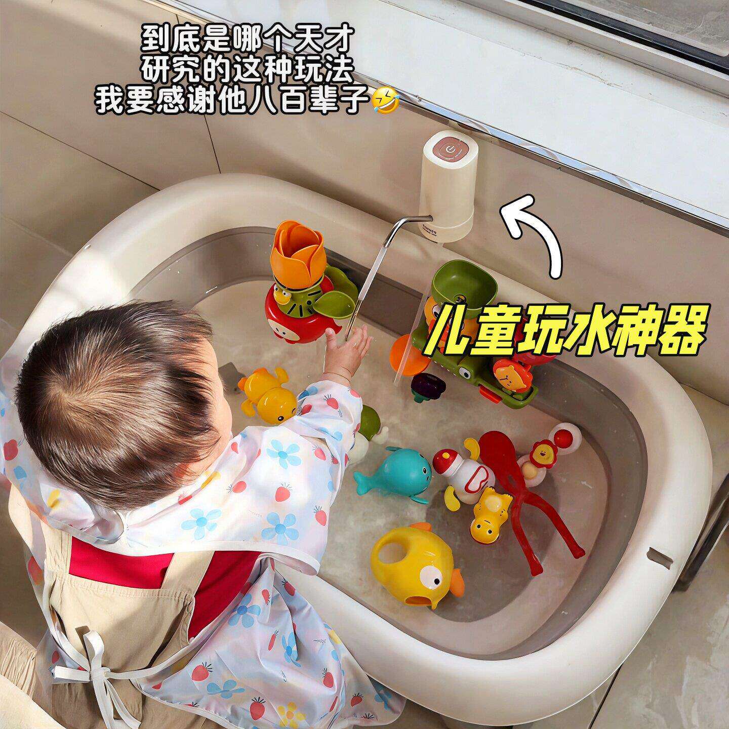 儿童玩水玩具电动抽水泵宝宝夏季室内戏水流水装备电动循环抽水器