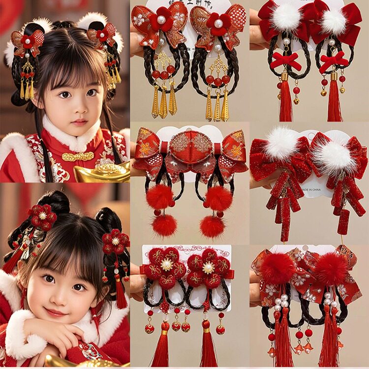 红色古风汉服儿童发夹女对夹流苏喜庆侧边鸭嘴夹头饰宝宝夹子发卡
