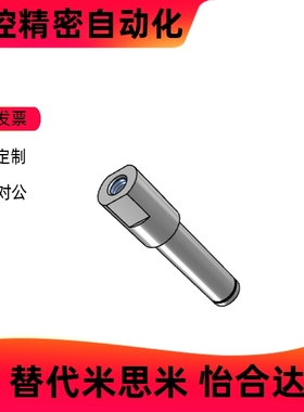 悬臂销 FXHA PFXHA SFXHA FXHB FXKA FXKB FXFB FXFA FXCA FXCB