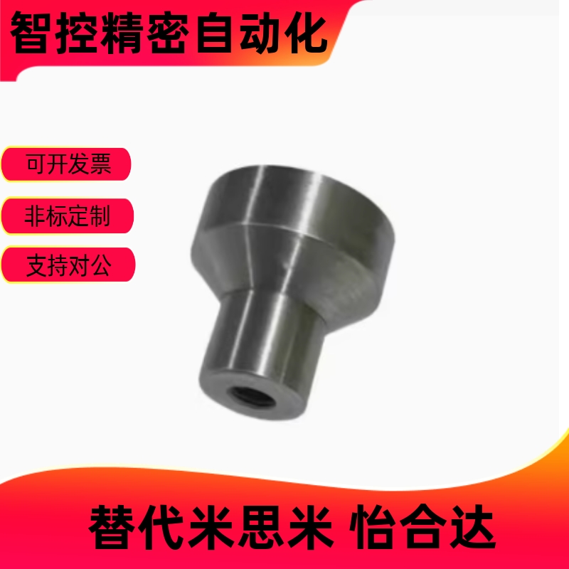NPFS4/5/6/8小型304不锈
