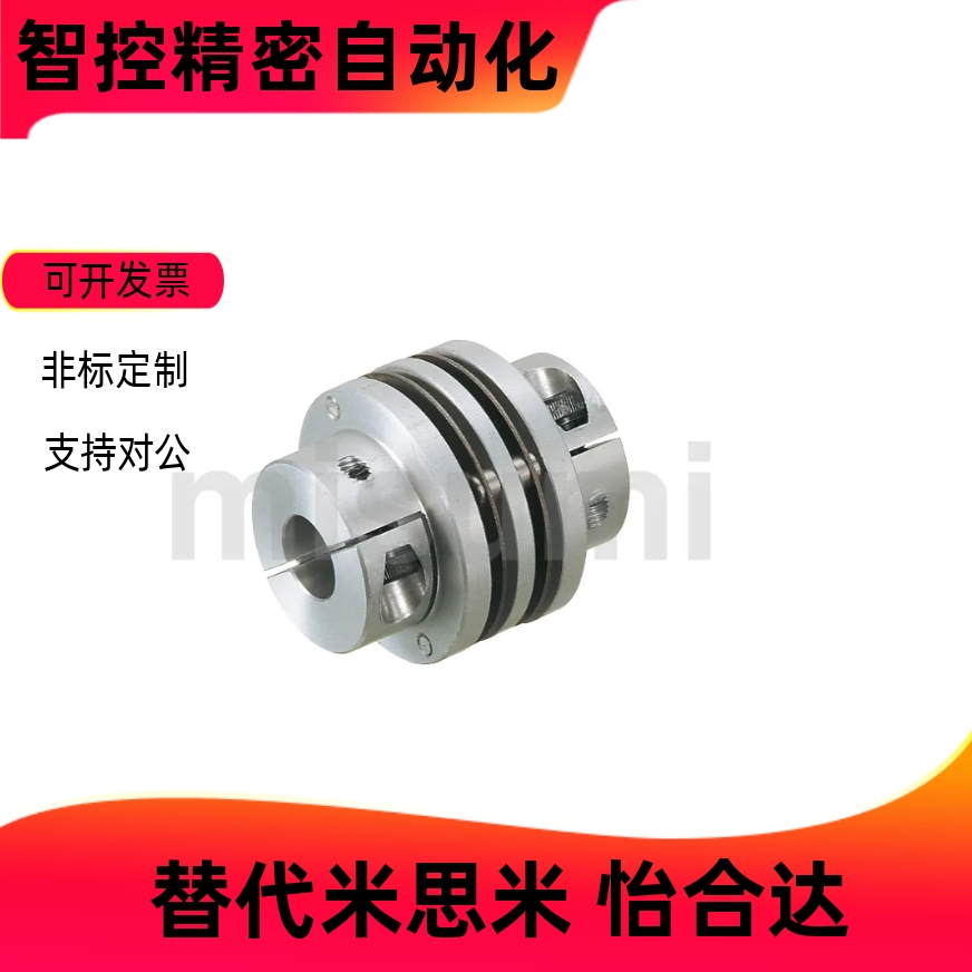 单膜片CPDS63/双膜片CPDD50