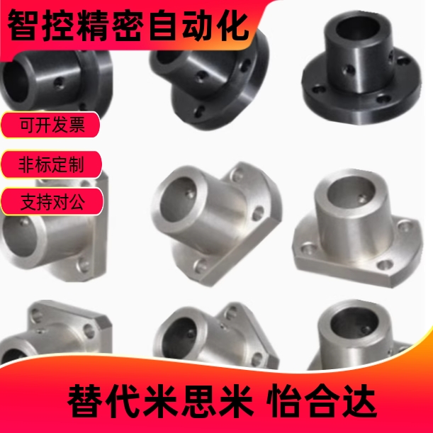 GAC21/22-D8 10 12 13 15 16 20 25 30 35 40 50法兰型导向轴支座