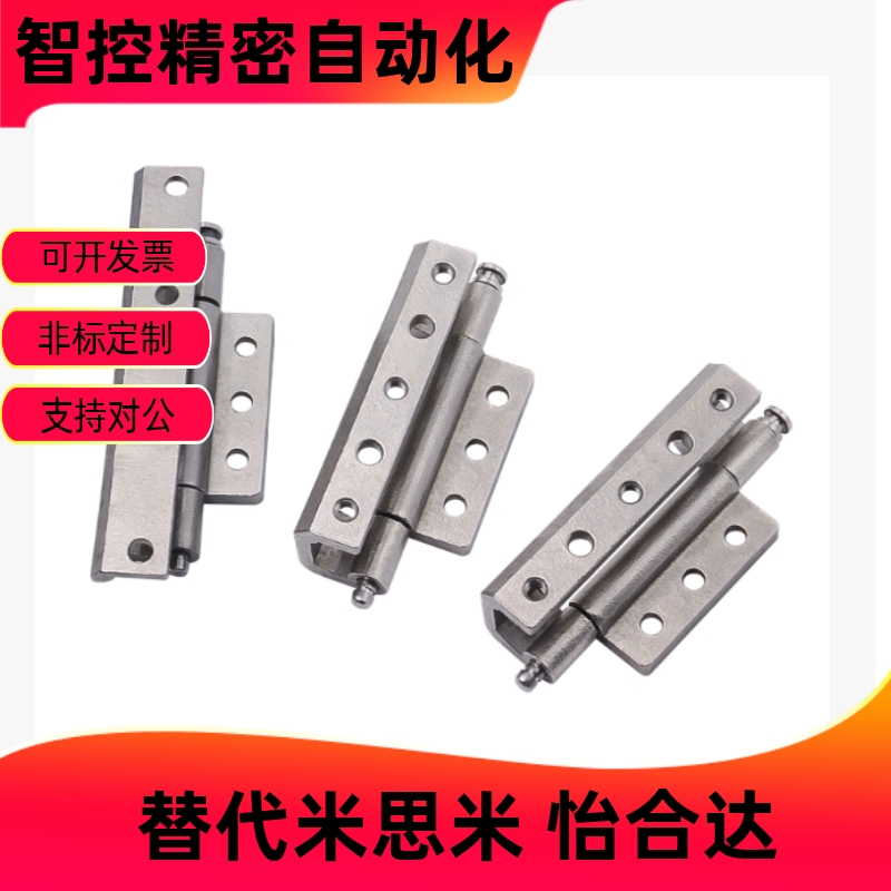 CL132-2/HFN80配电箱柜不