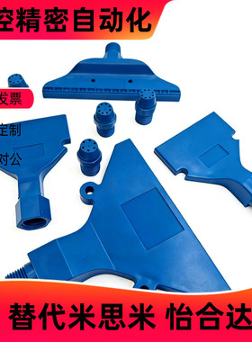 空气喷嘴 AFTC7 AFTW20 AFTR15 AFTSP10 AFTSP15 AFTSP25 AFTSF15