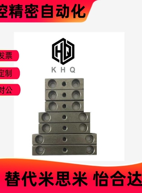 导向型平键碳钢BLD06双平头B型螺纹+沉头8 10 12 14 15 16