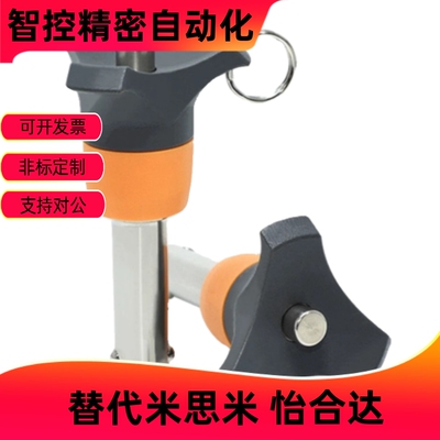 ZAA05-d10/26-L34球头锁