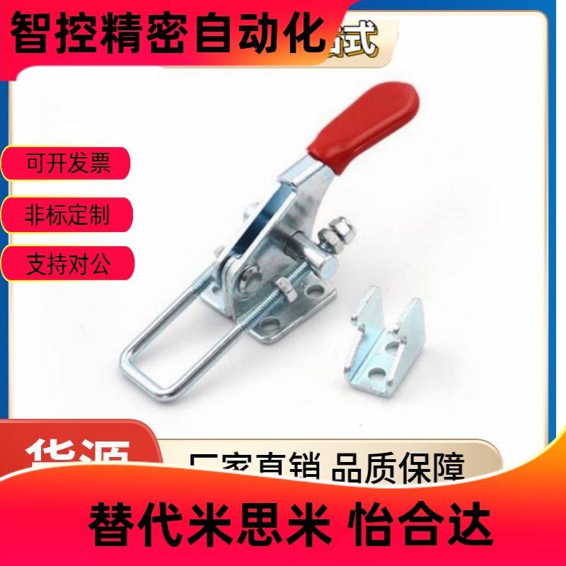 TCVFL替上隆tcvf1lh1/2/