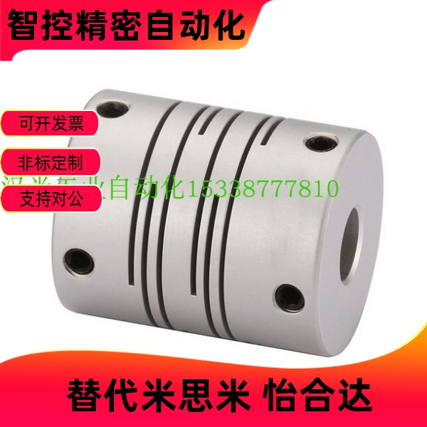 CPL/S32-LDC6.35/8/104R