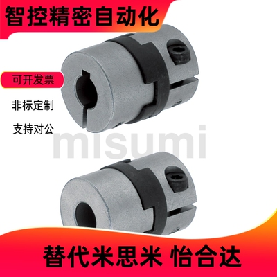 联轴器MCOCRK30-8-14MCOC15-4-5